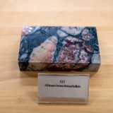 Dalla Turchia proviene invece l�africano bruno lumachellato (detto anche marmor luculleum) di colore beige con venature rossastre. � quello che fu impiegato per decorare le colonne della cripta della Basilica di San Nicola...